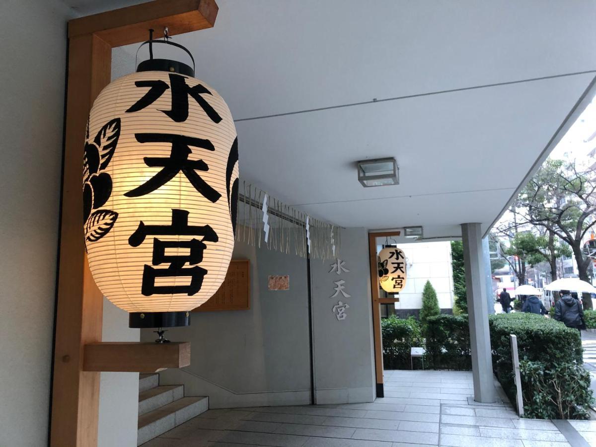 Monday Nihonbashi Ningyocho Appart hôtel Tōkyō